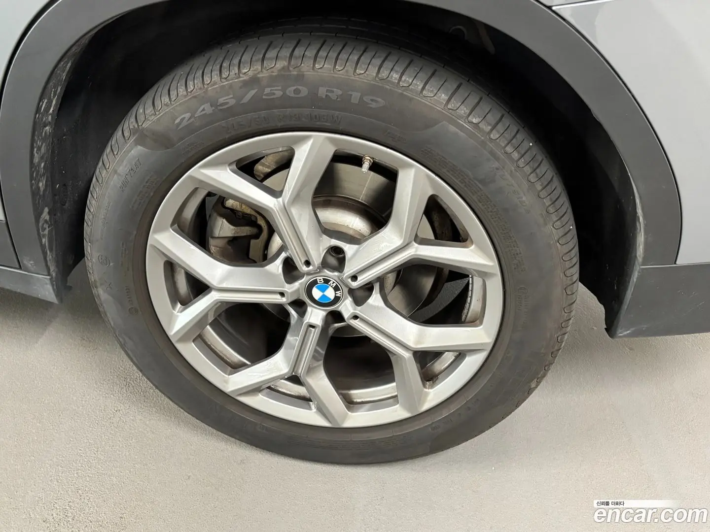 BMW X3 xDrive 20i 2021