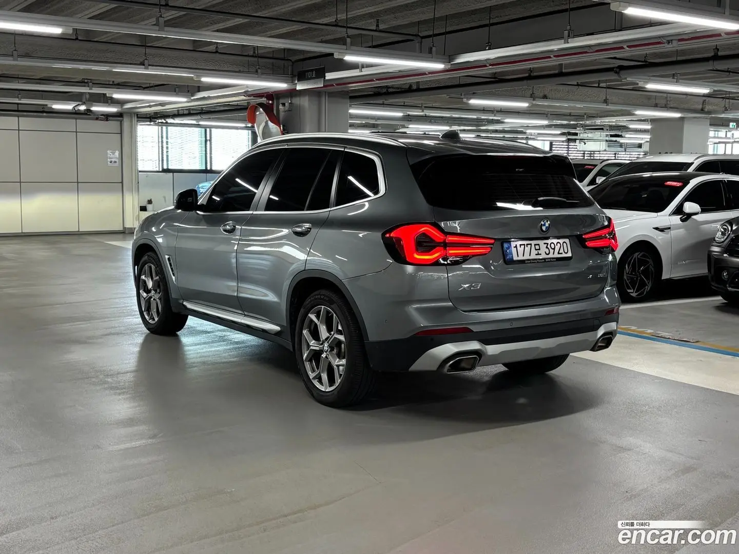 BMW X3 xDrive 20i 2021