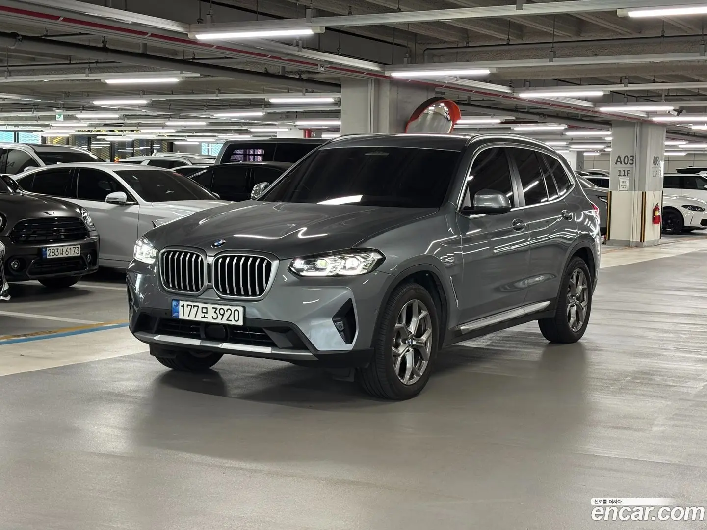 BMW X3 xDrive 20i 2021
