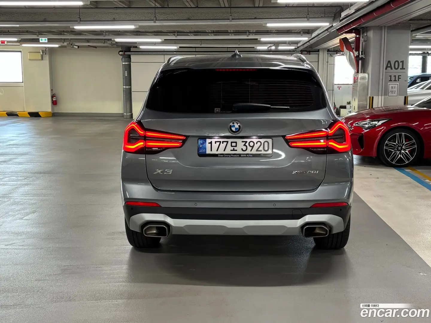 BMW X3 xDrive 20i 2021