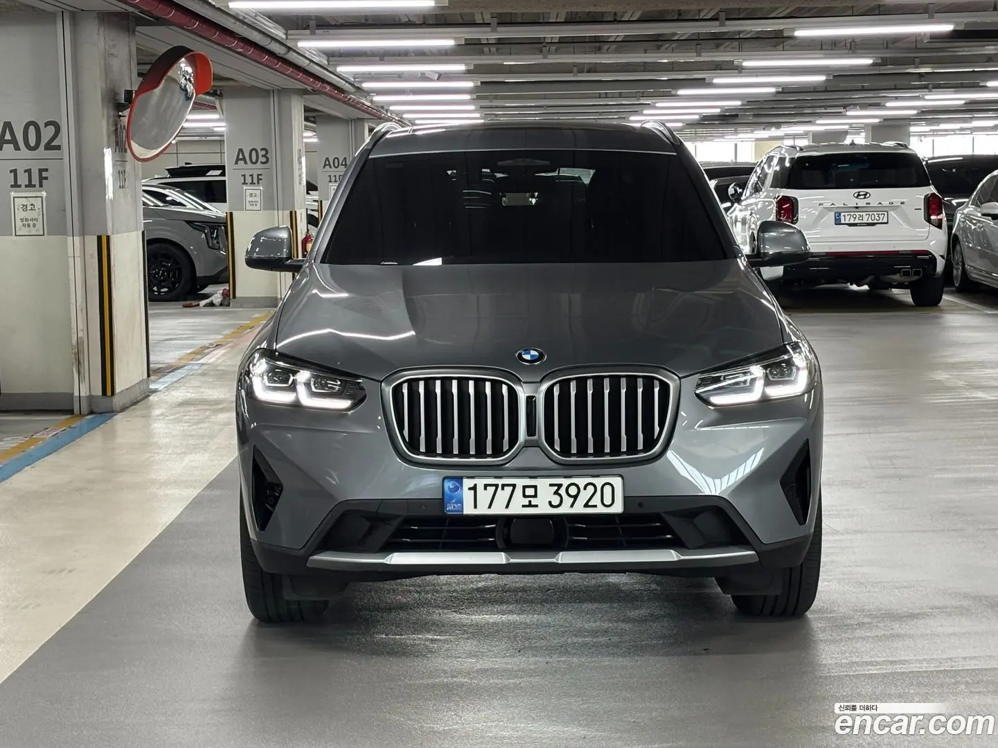 BMW X3 xDrive 20i 2021