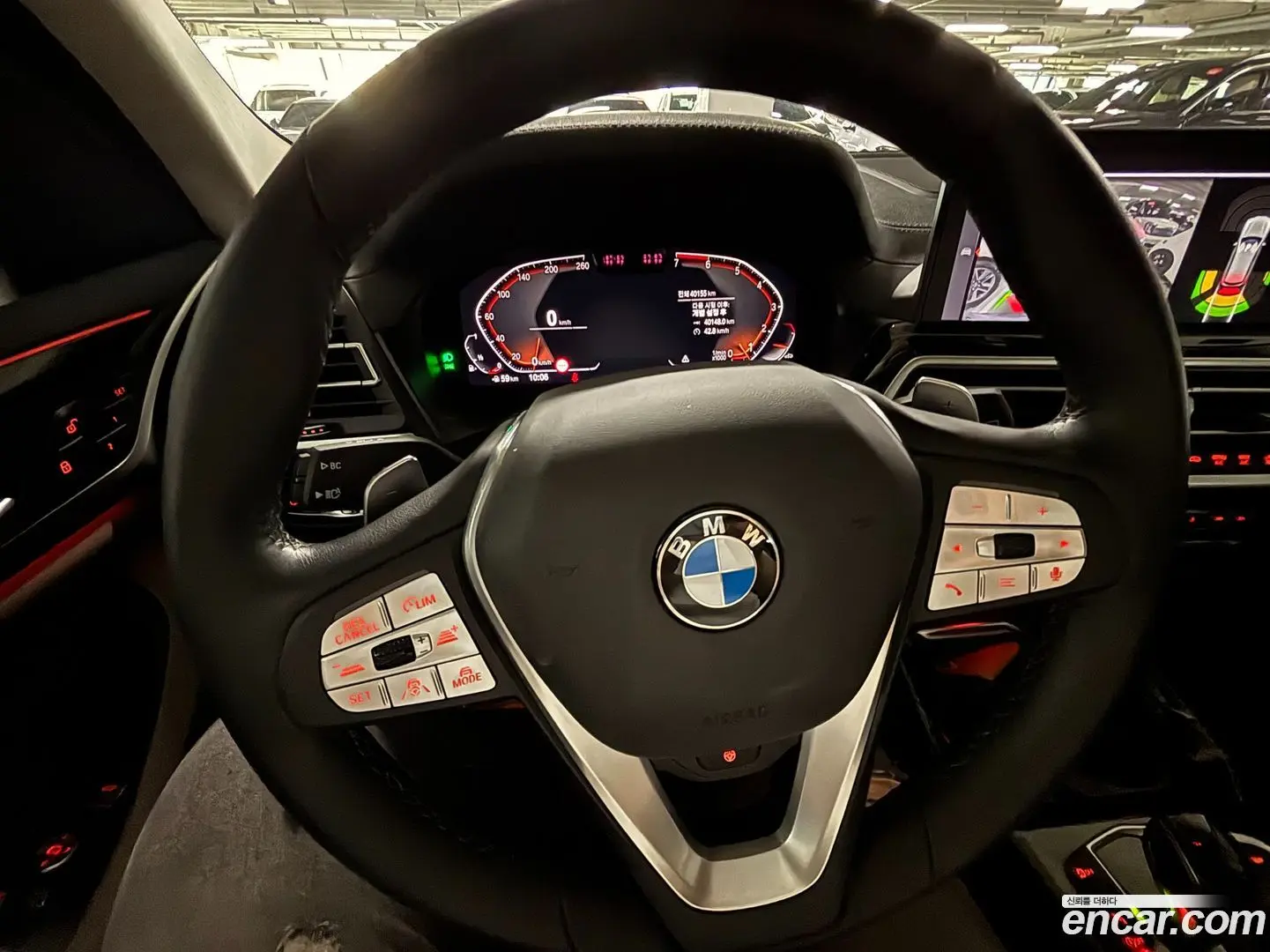 BMW X3 xDrive 20i 2021