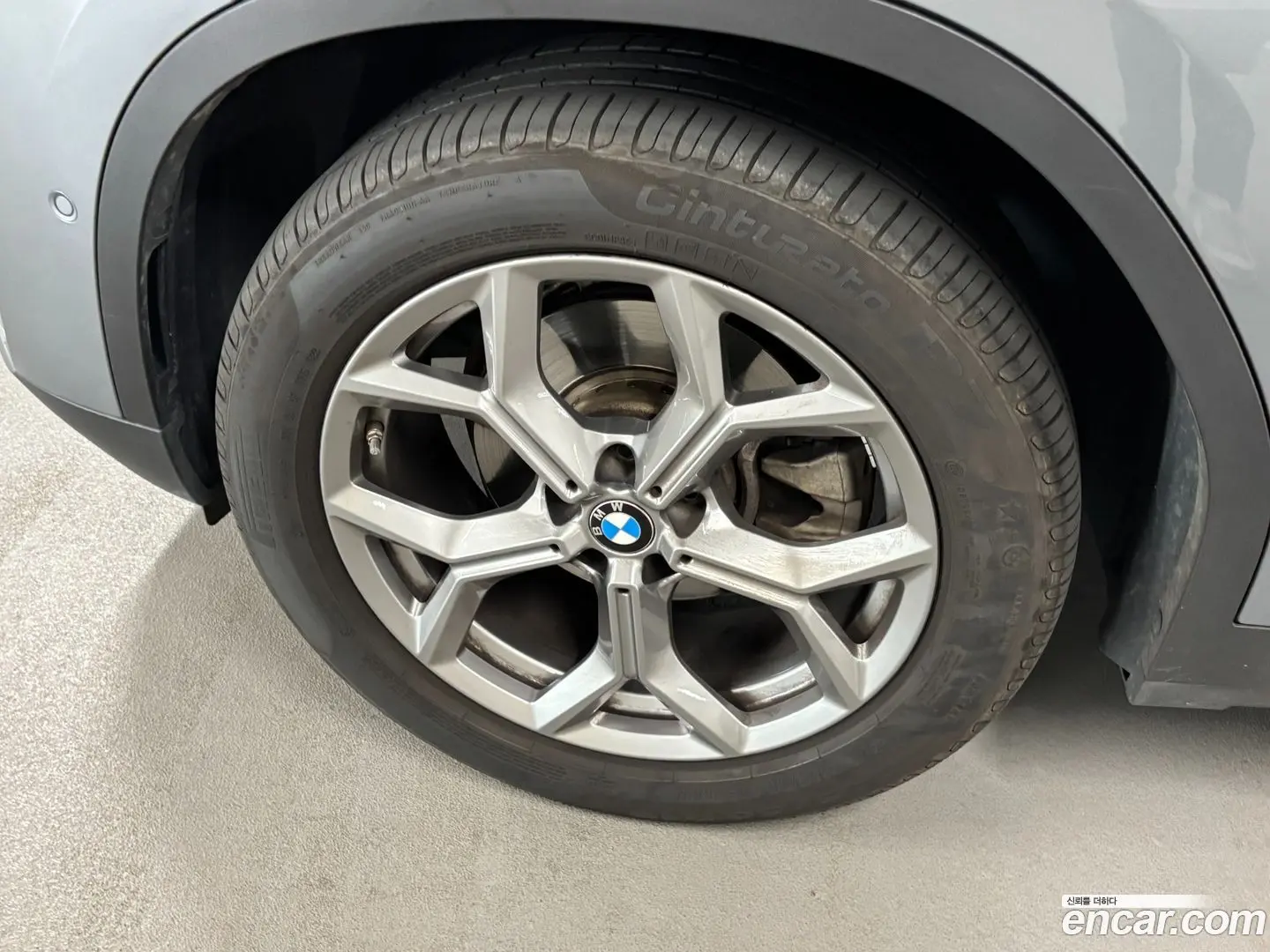 BMW X3 xDrive 20i 2021