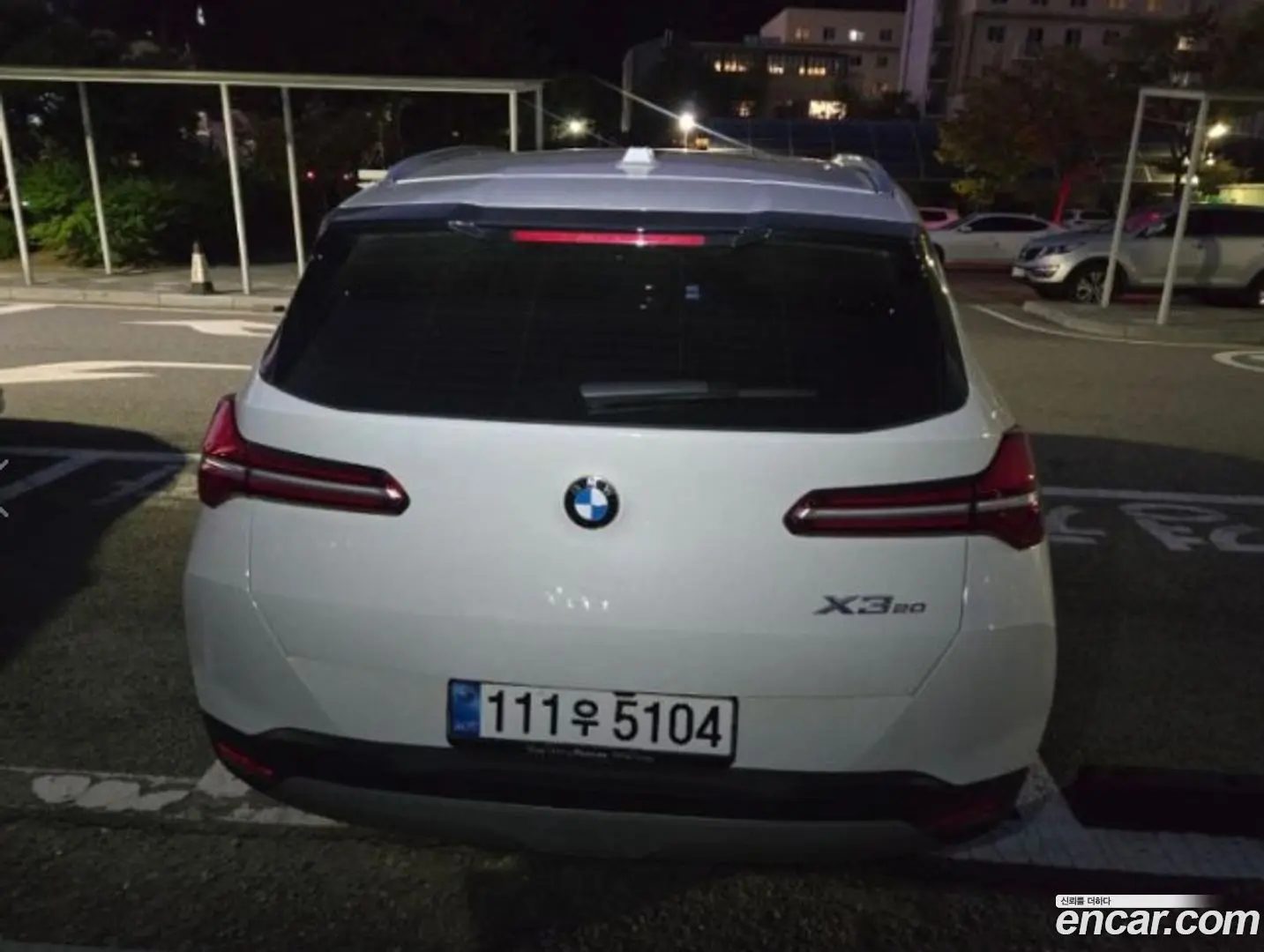 BMW X3 xDrive 20