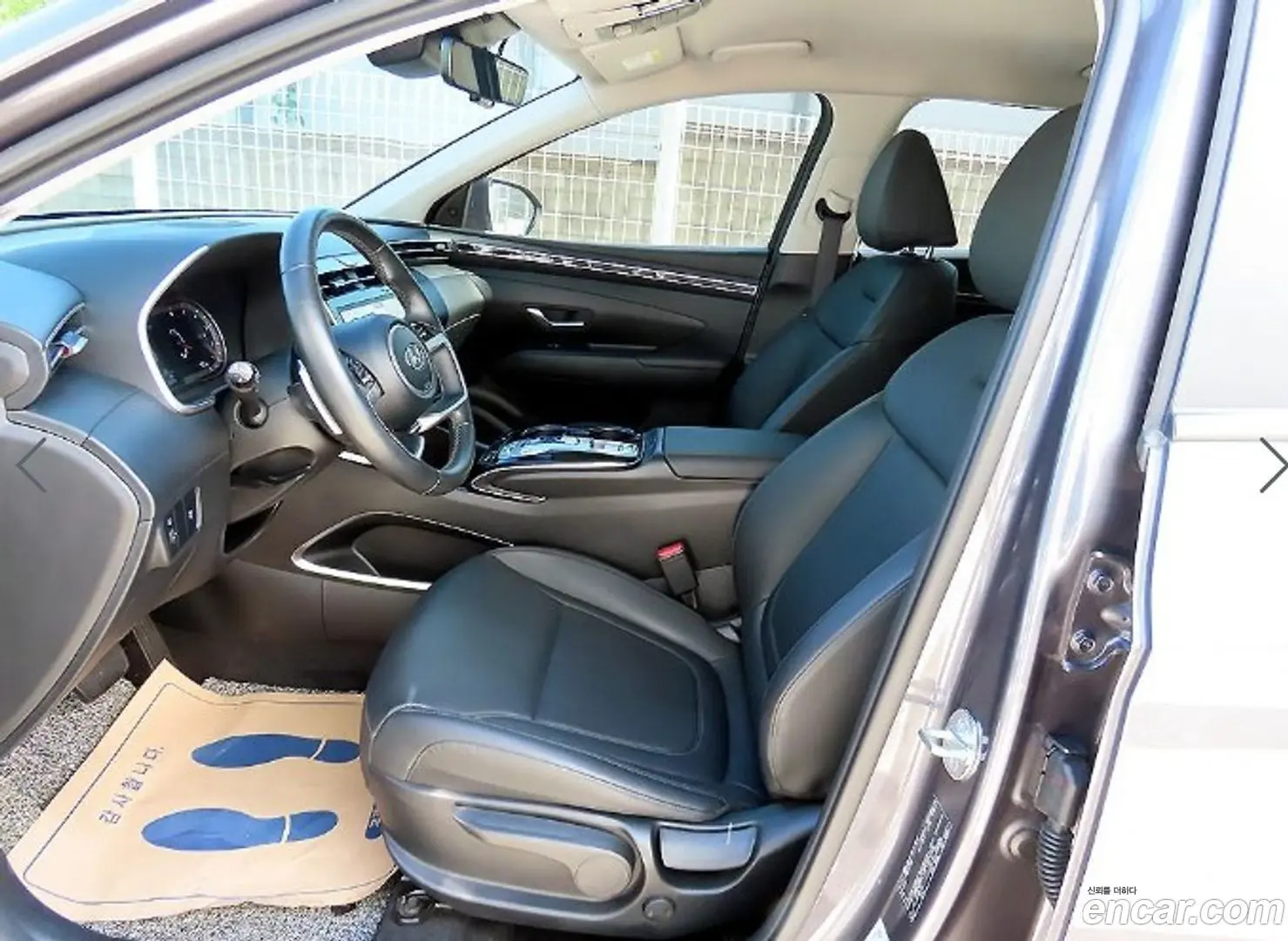 Hyundai Tucson Diesel 2.0 2WD