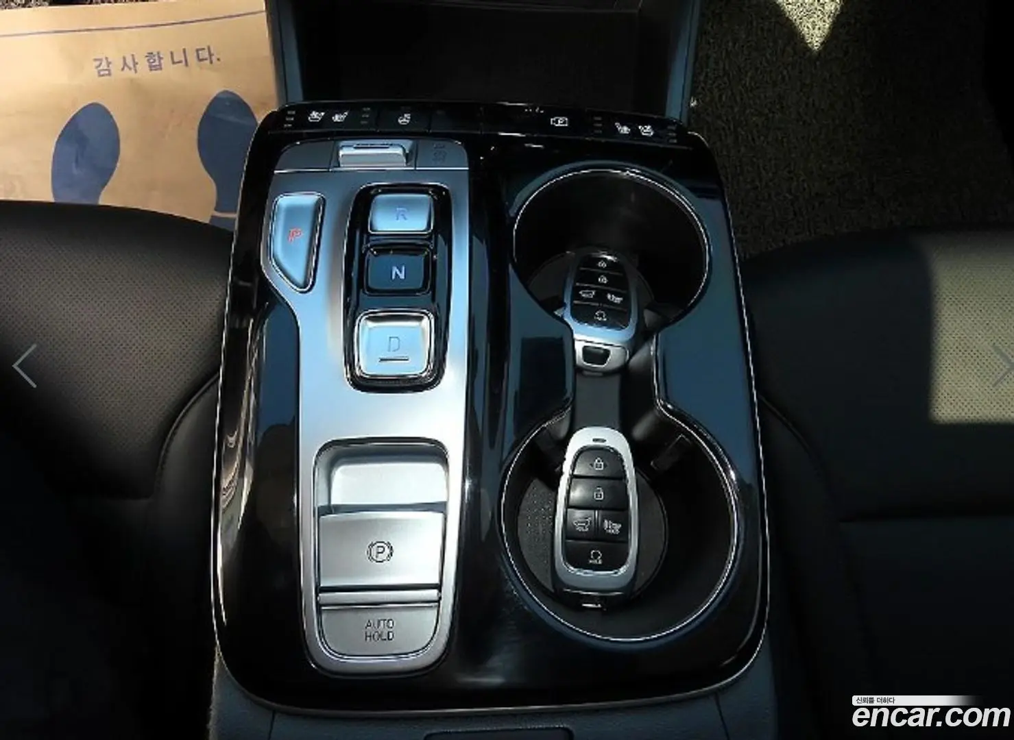 Hyundai Tucson Diesel 2.0 2WD