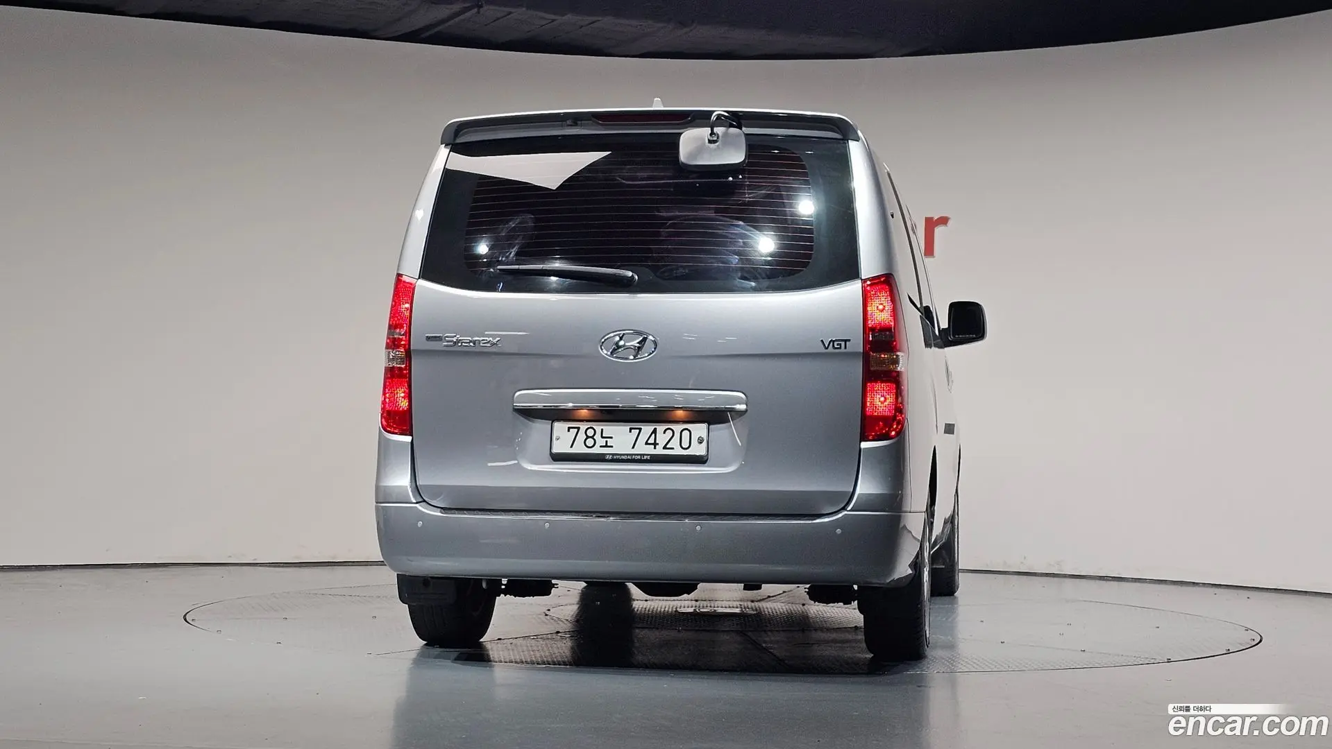 Hyundai Starex Wagon 12-Seater