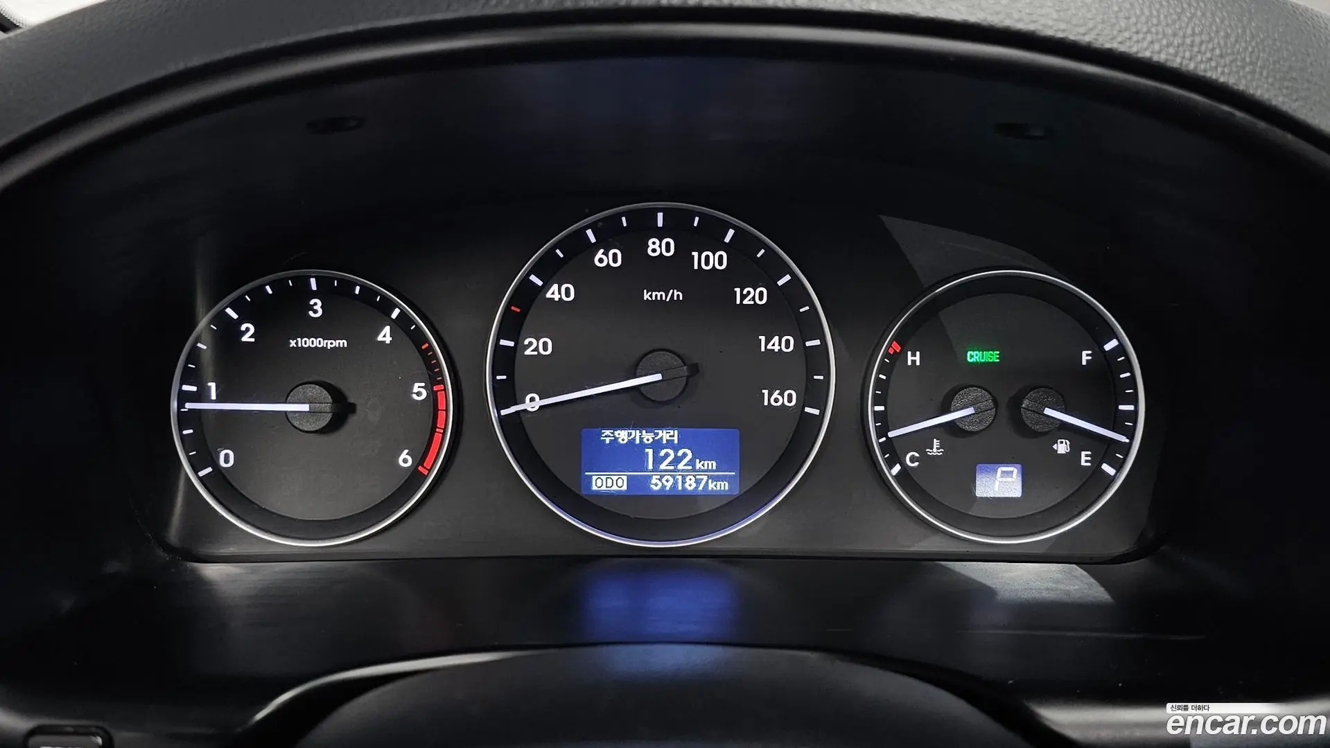 Hyundai Starex Wagon 12-Seater