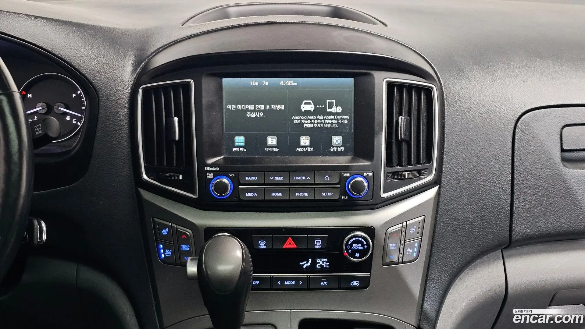Hyundai Starex Wagon 12-Seater
