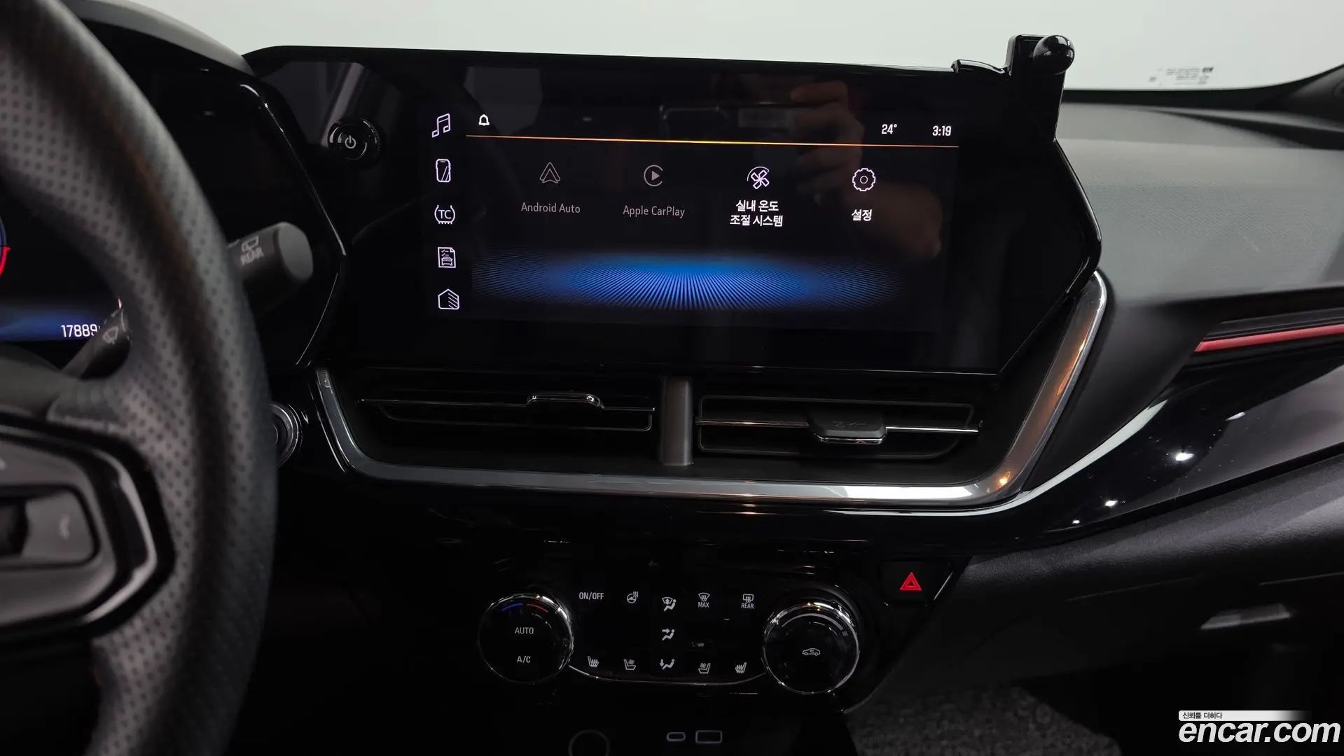 Chevrolet Trax 1.2 RS
