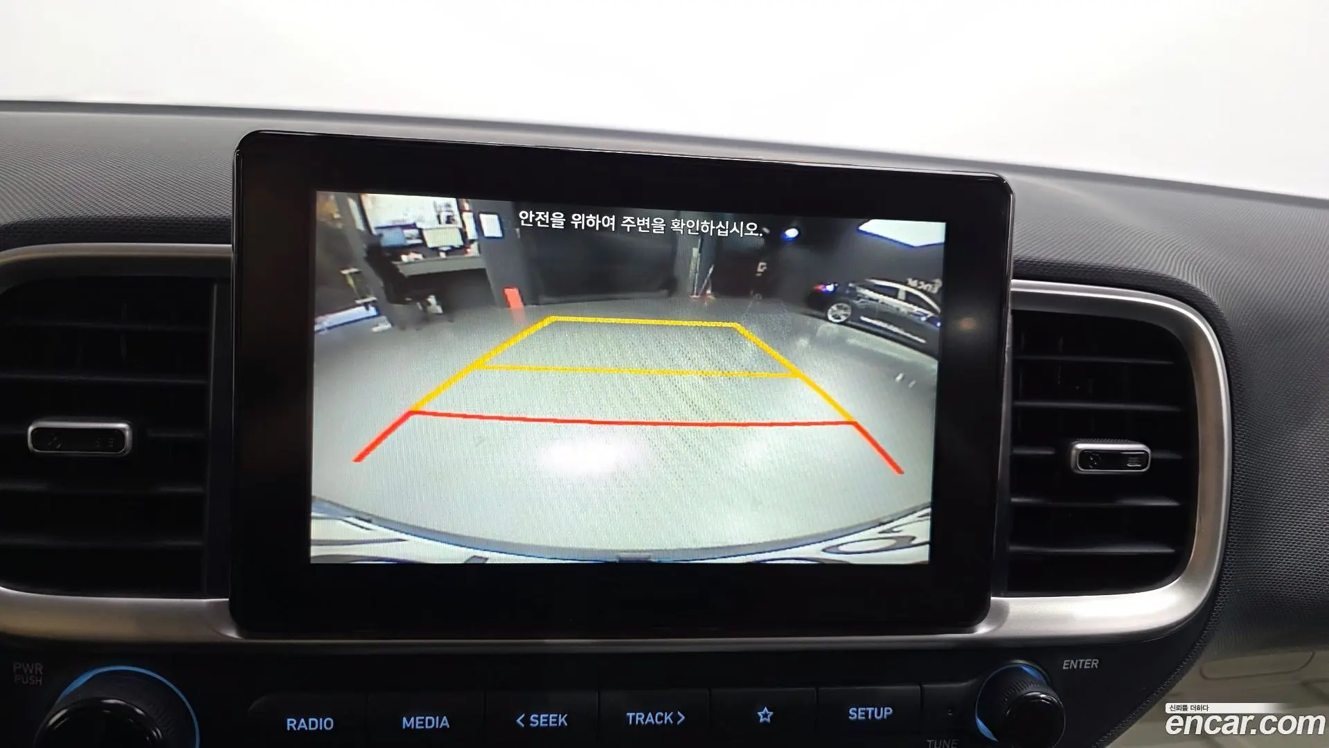 Hyundai Venue 1.6 Modern 2019