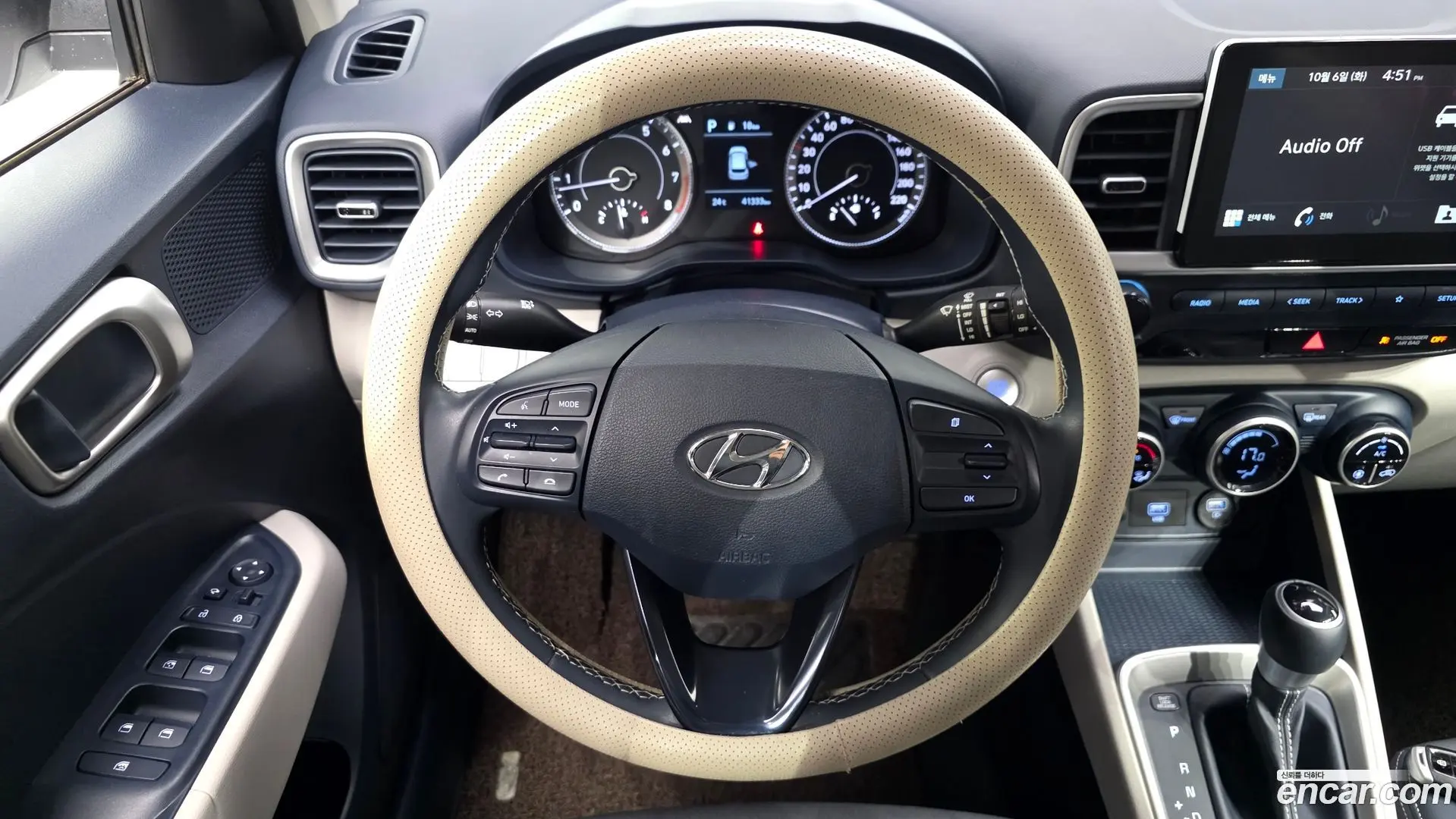 Hyundai Venue 1.6 Modern 2019