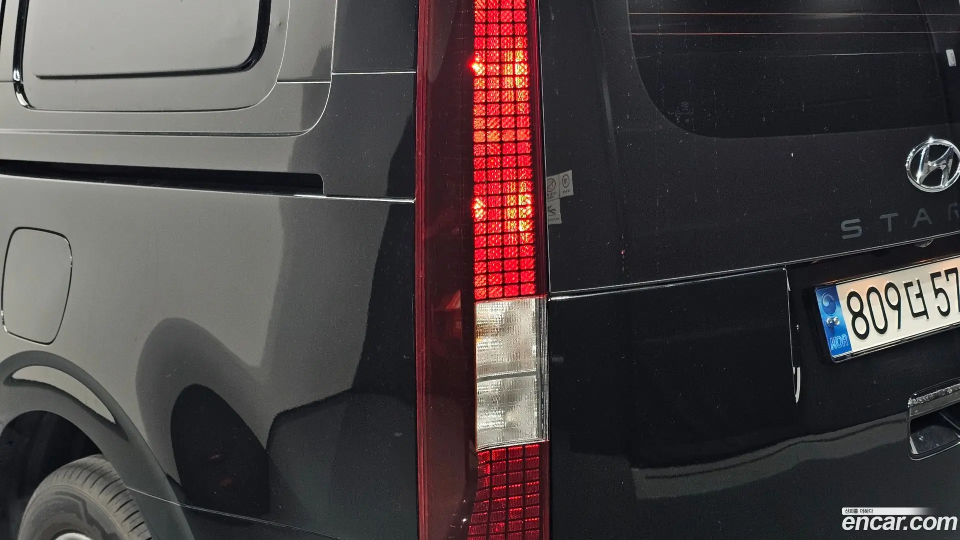 Hyundai Staria Cargo 3-Seater 2022