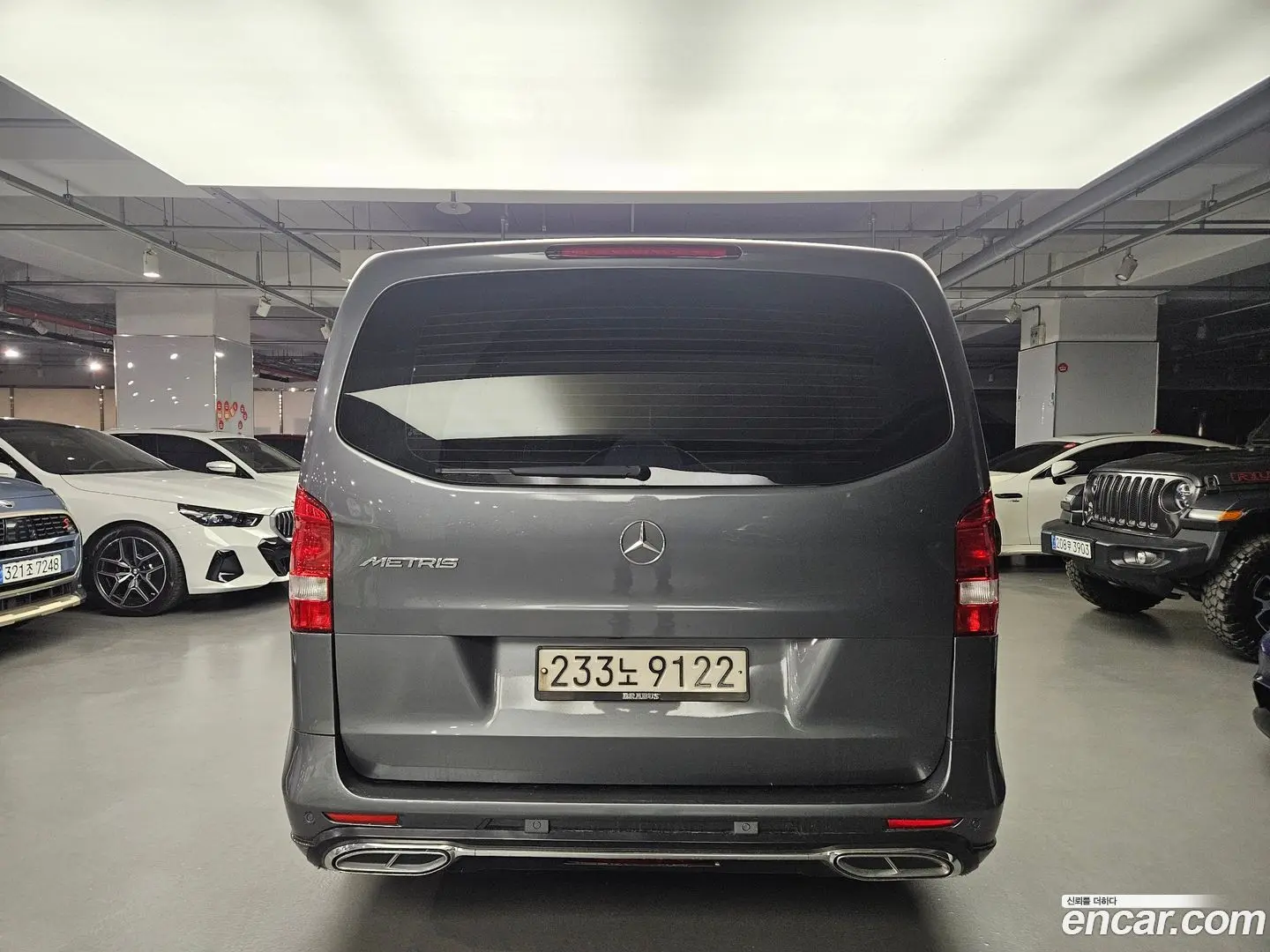 Mercedes-Benz V-Class 2.0
