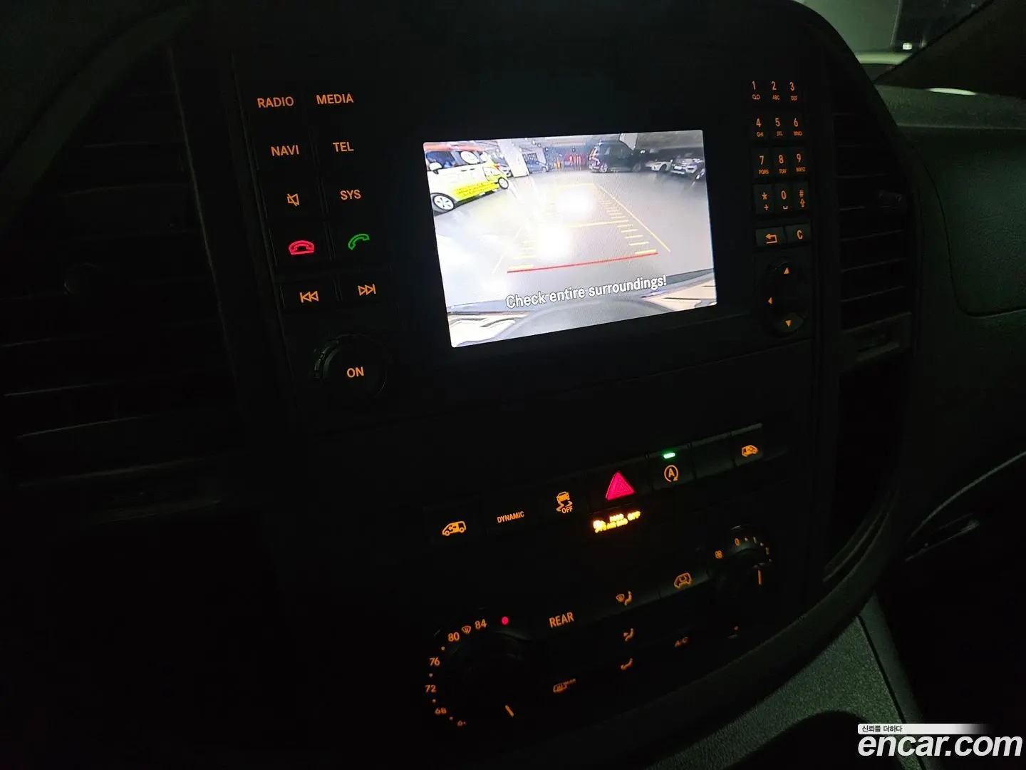 Mercedes-Benz V-Class 2.0