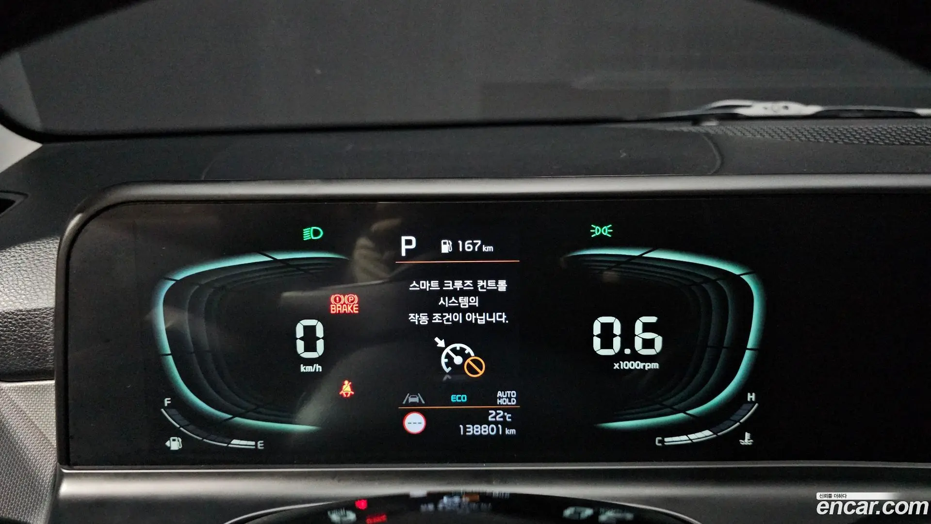 Kia Seltos Gasoline 1.6 Turbo 2WD 2022