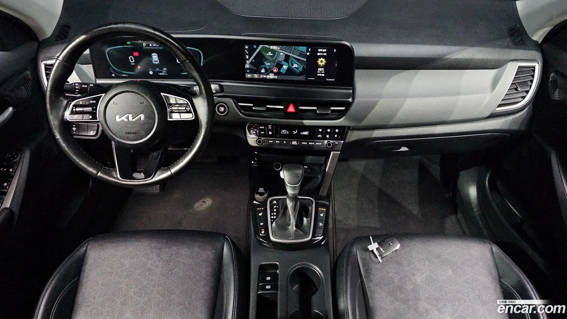 Kia Seltos Gasoline 1.6 Turbo 2WD 2022