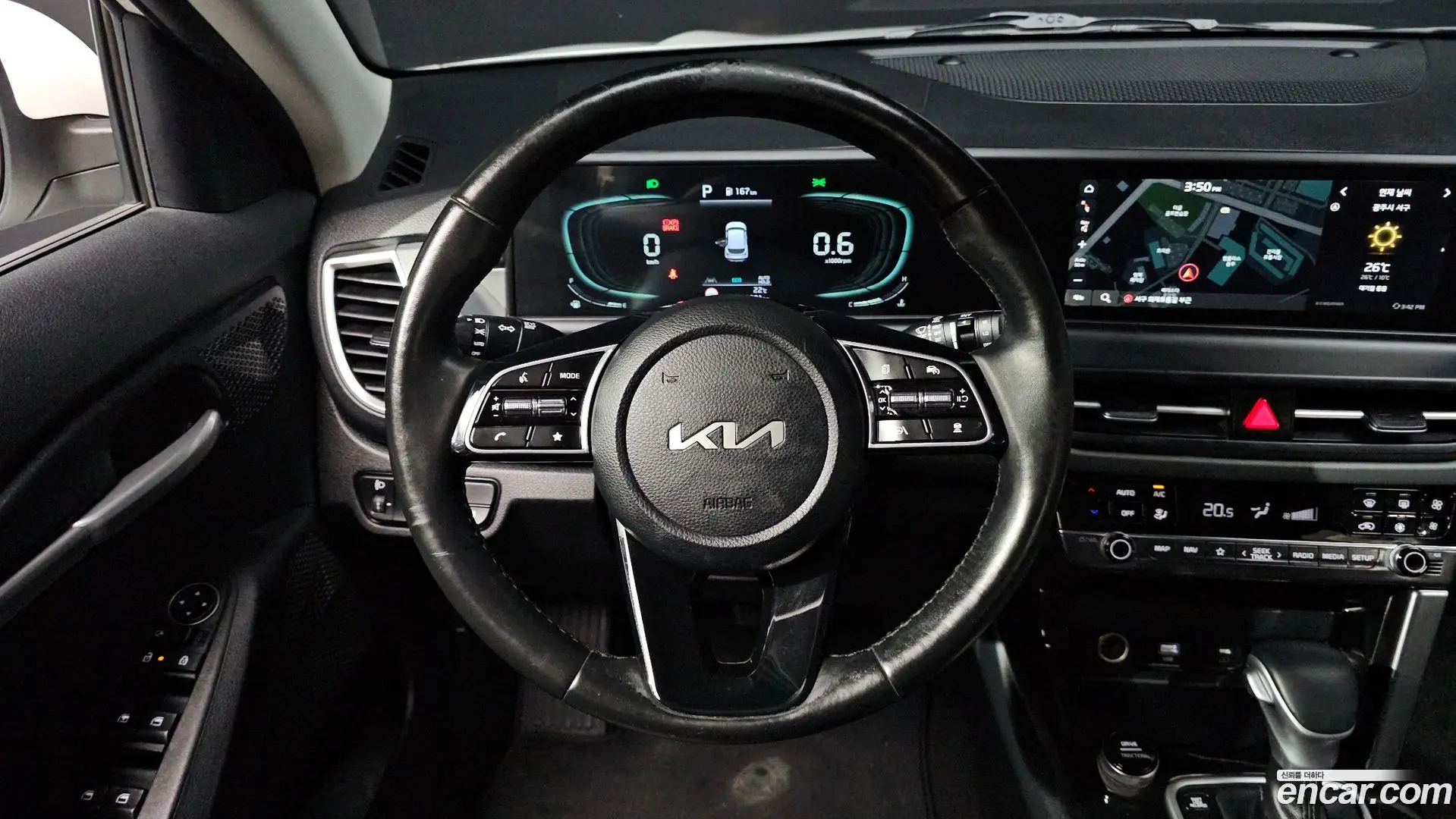 Kia Seltos Gasoline 1.6 Turbo 2WD 2022