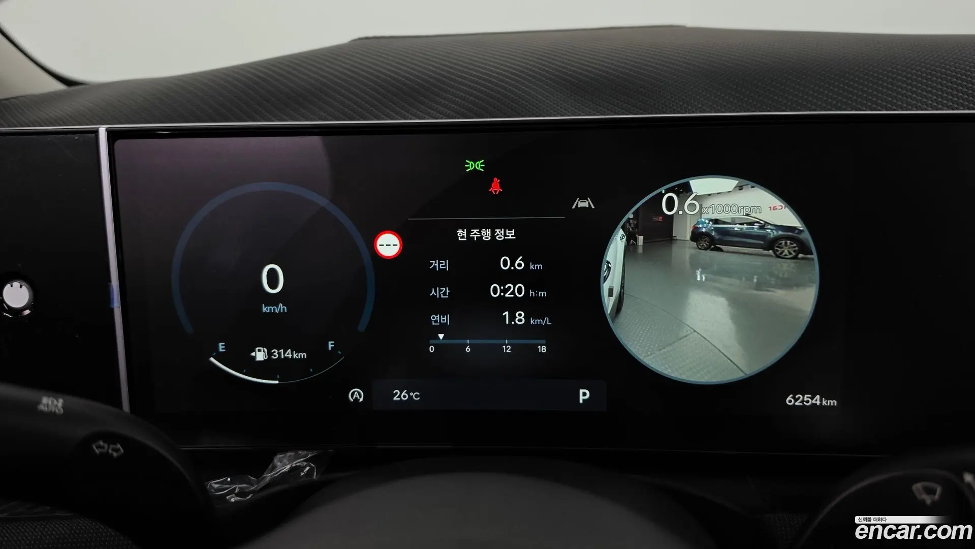 Hyundai Tucson Gasoline 1.6 Turbo 4WD 2023