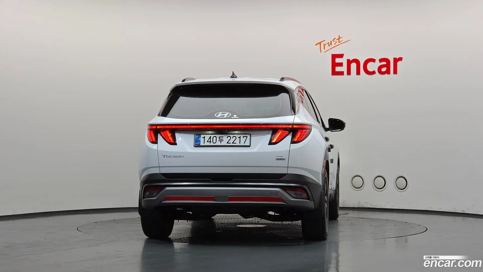 Hyundai Tucson Gasoline 1.6 Turbo 4WD 2023