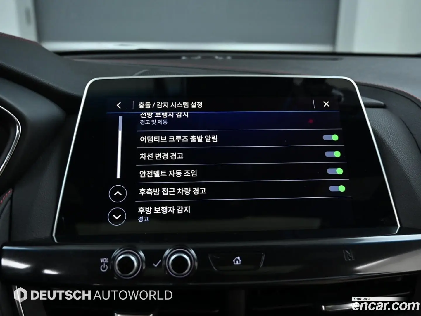Cadillac CT5 2.0 Premium Luxury