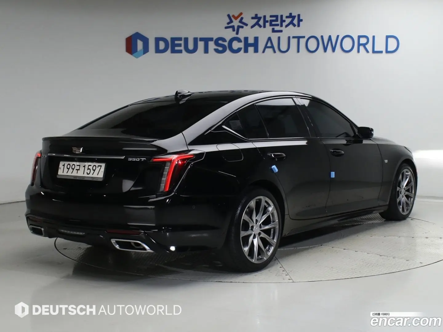 Cadillac CT5 2.0 Premium Luxury