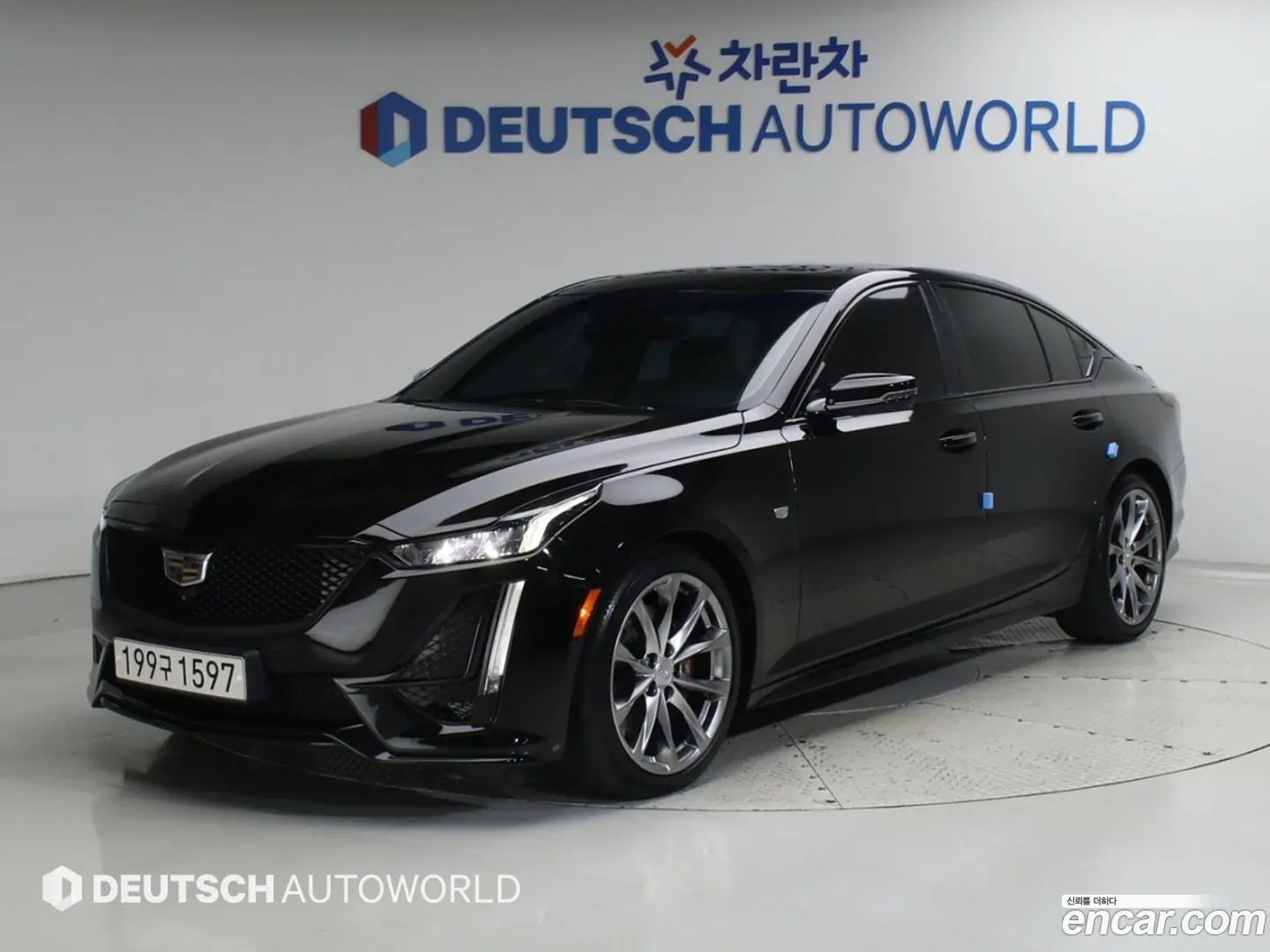 Cadillac CT5 2.0 Premium Luxury