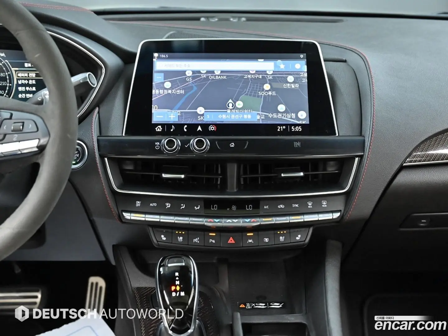 Cadillac CT5 2.0 Premium Luxury