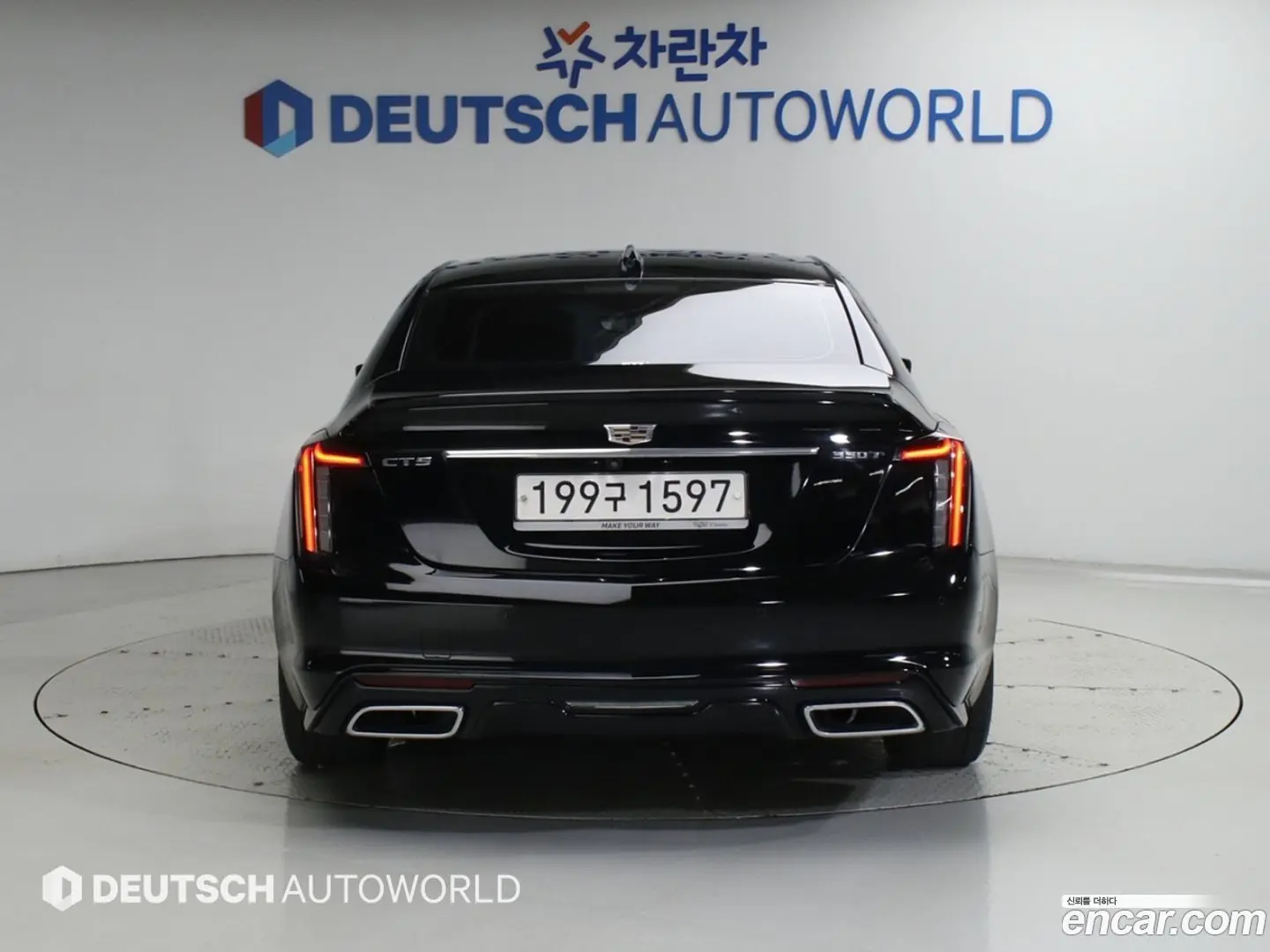 Cadillac CT5 2.0 Premium Luxury