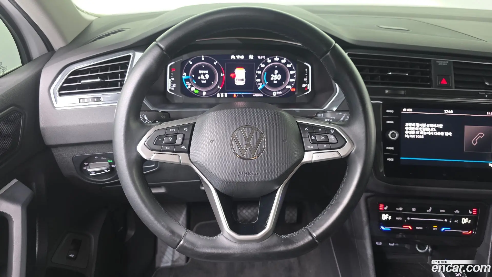 Volkswagen Tiguan 2.0 TDI Premium