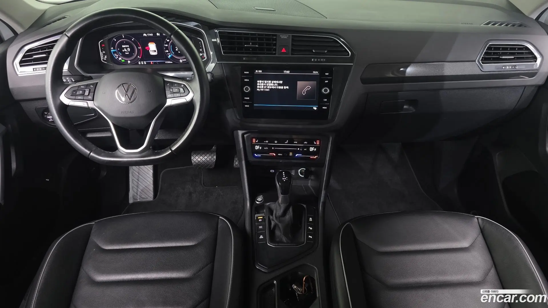 Volkswagen Tiguan 2.0 TDI Premium