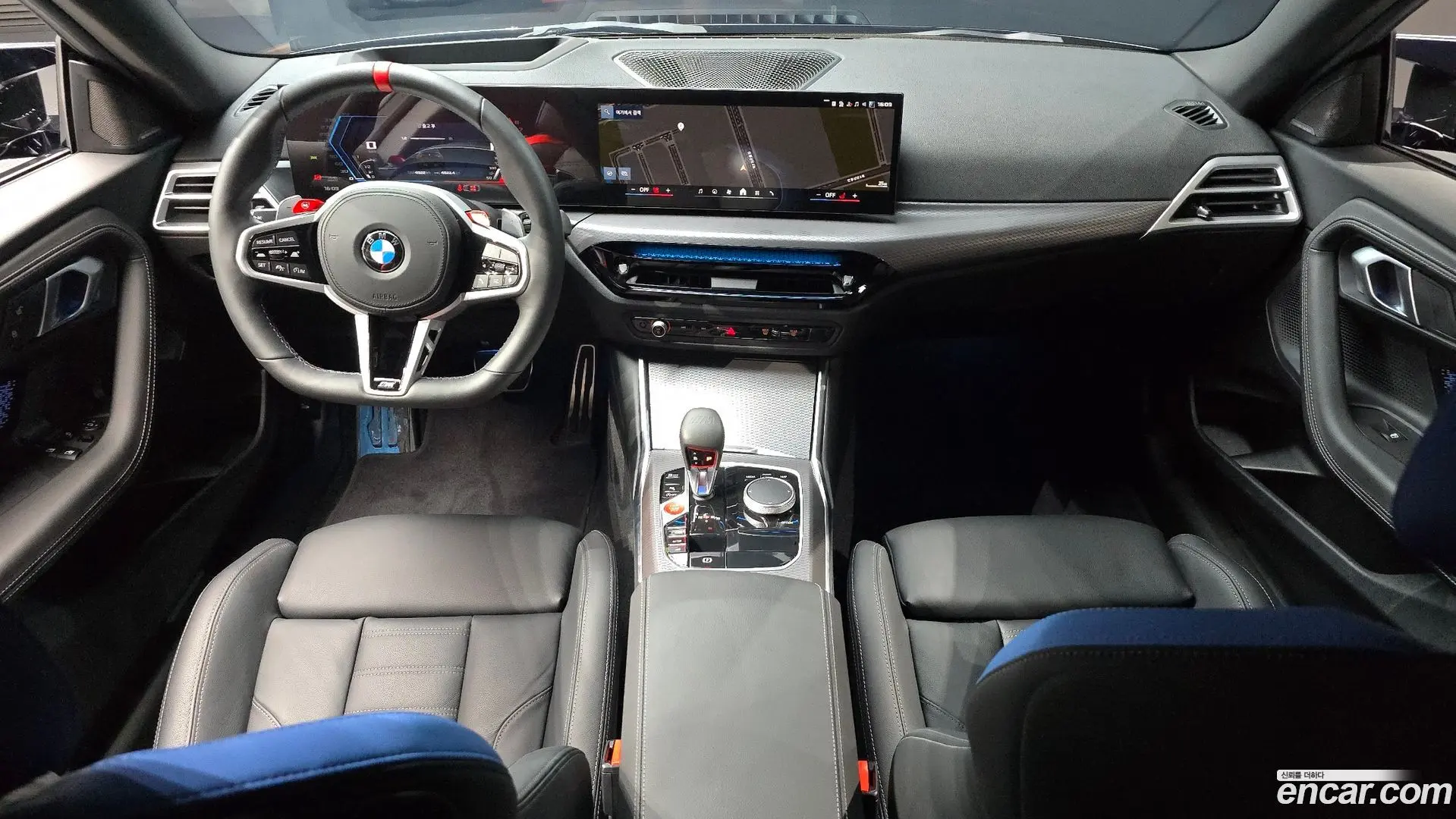 BMW M2 M2 Coupe 2023