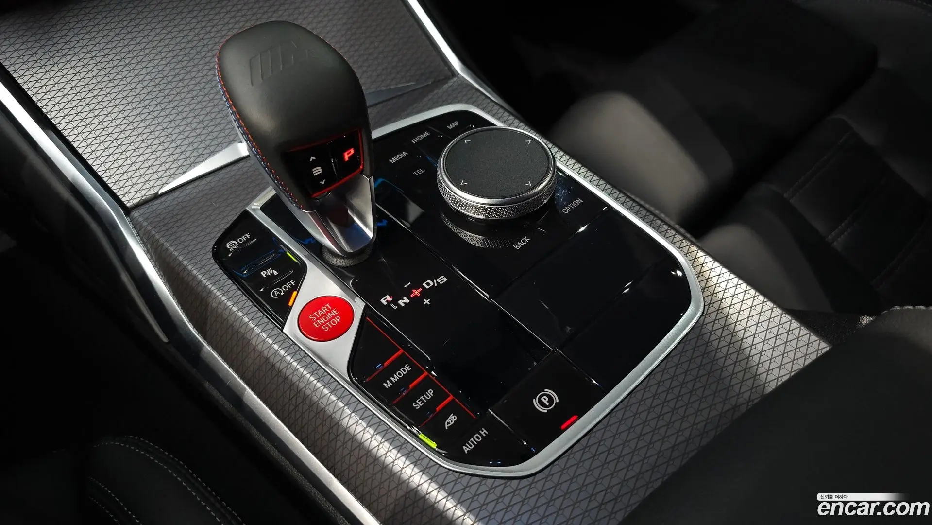 BMW M2 M2 Coupe 2023