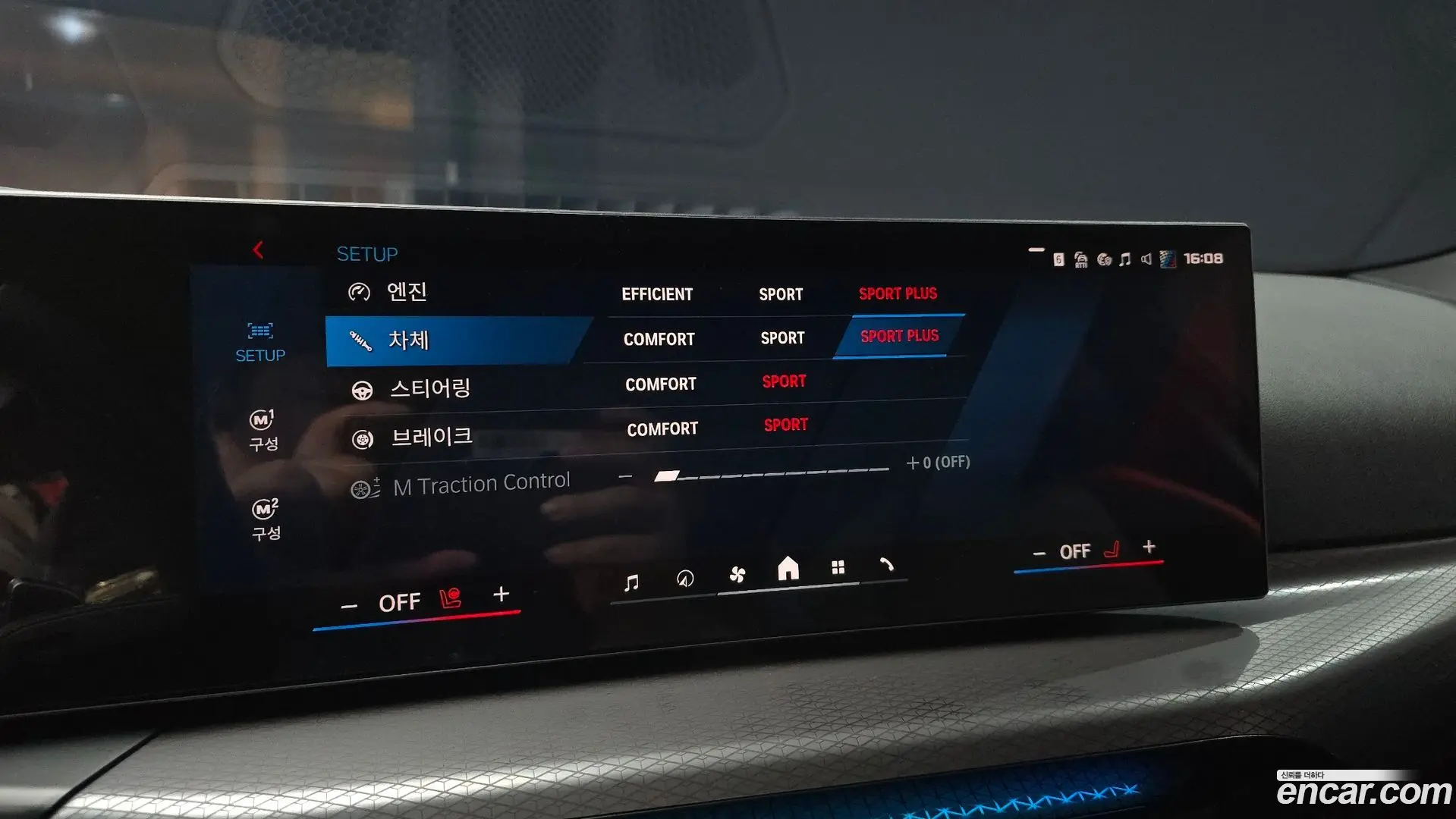 BMW M2 M2 Coupe 2023