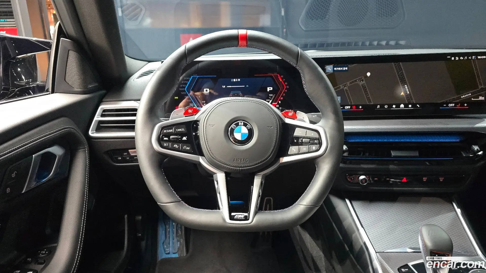 BMW M2 M2 Coupe 2023