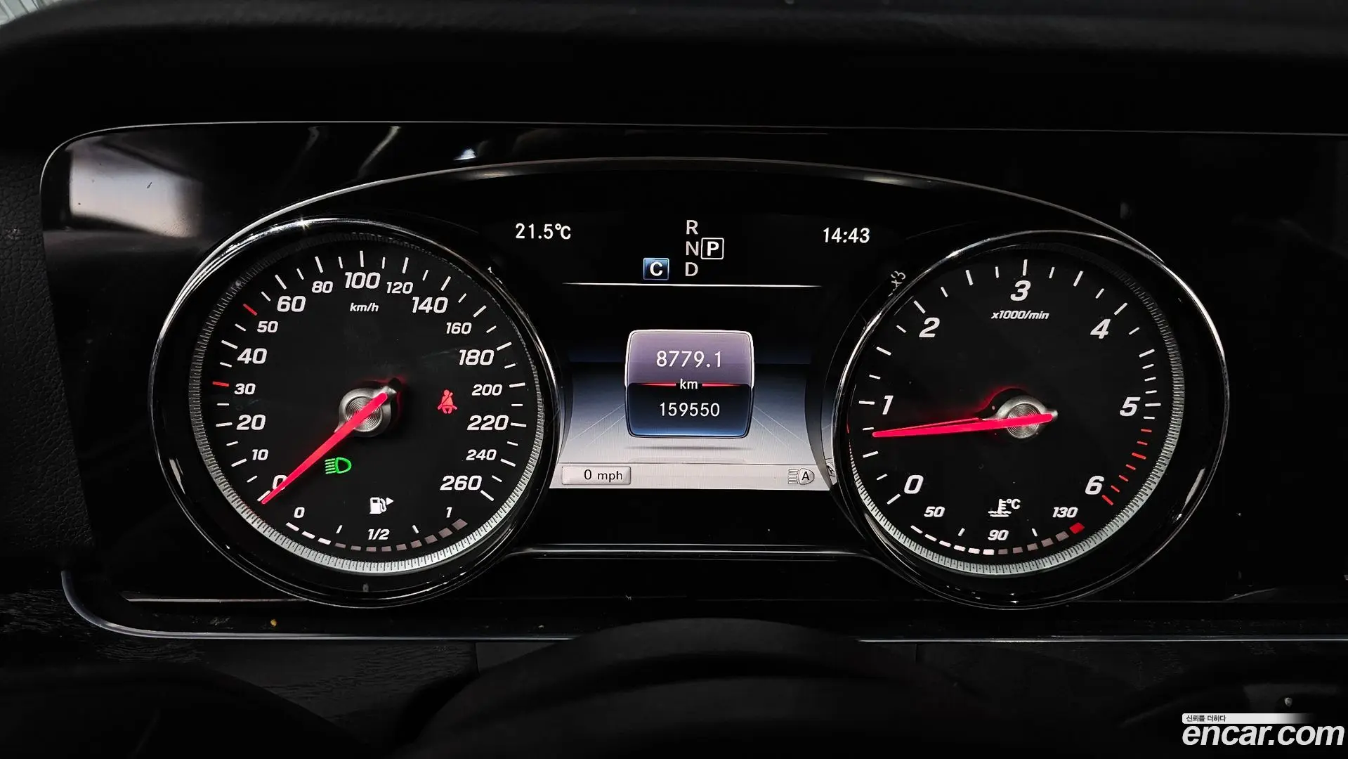 Mercedes-Benz E-Class E220d Avantgarde