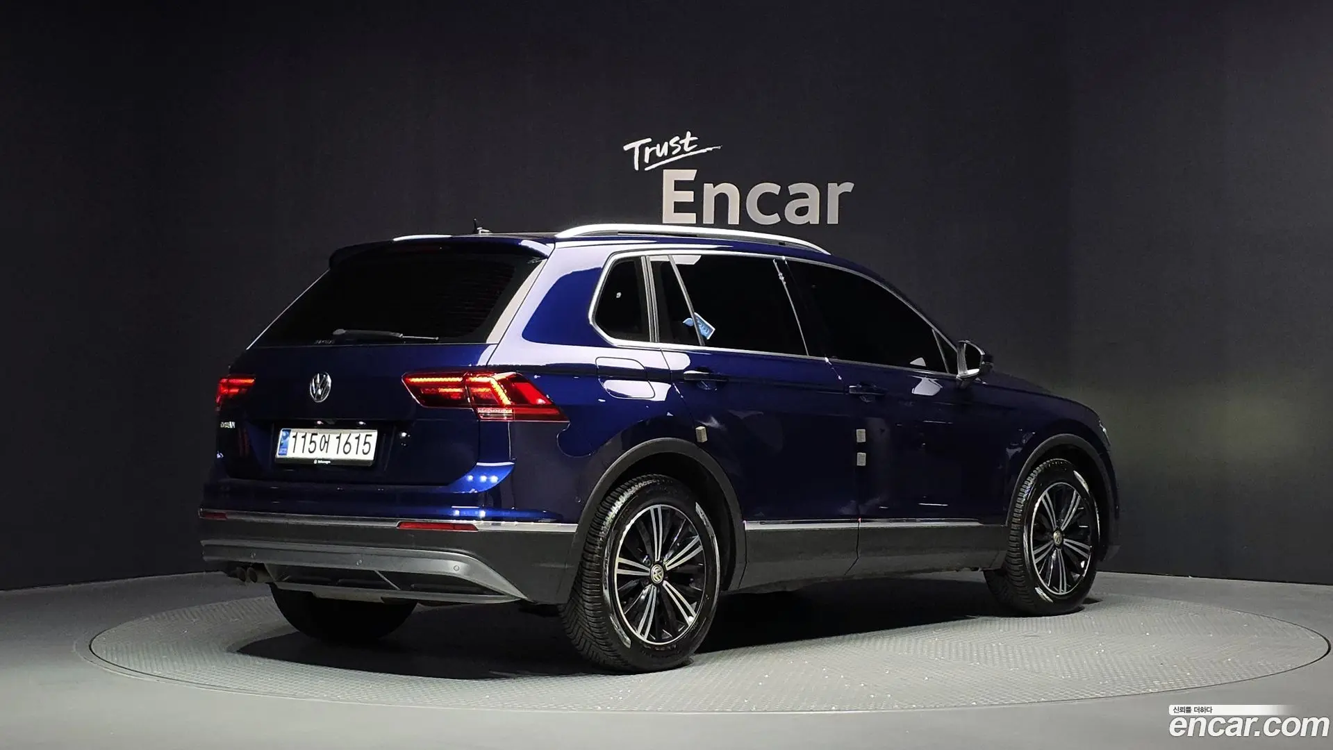 Volkswagen Tiguan 2.0 TDI Prestige