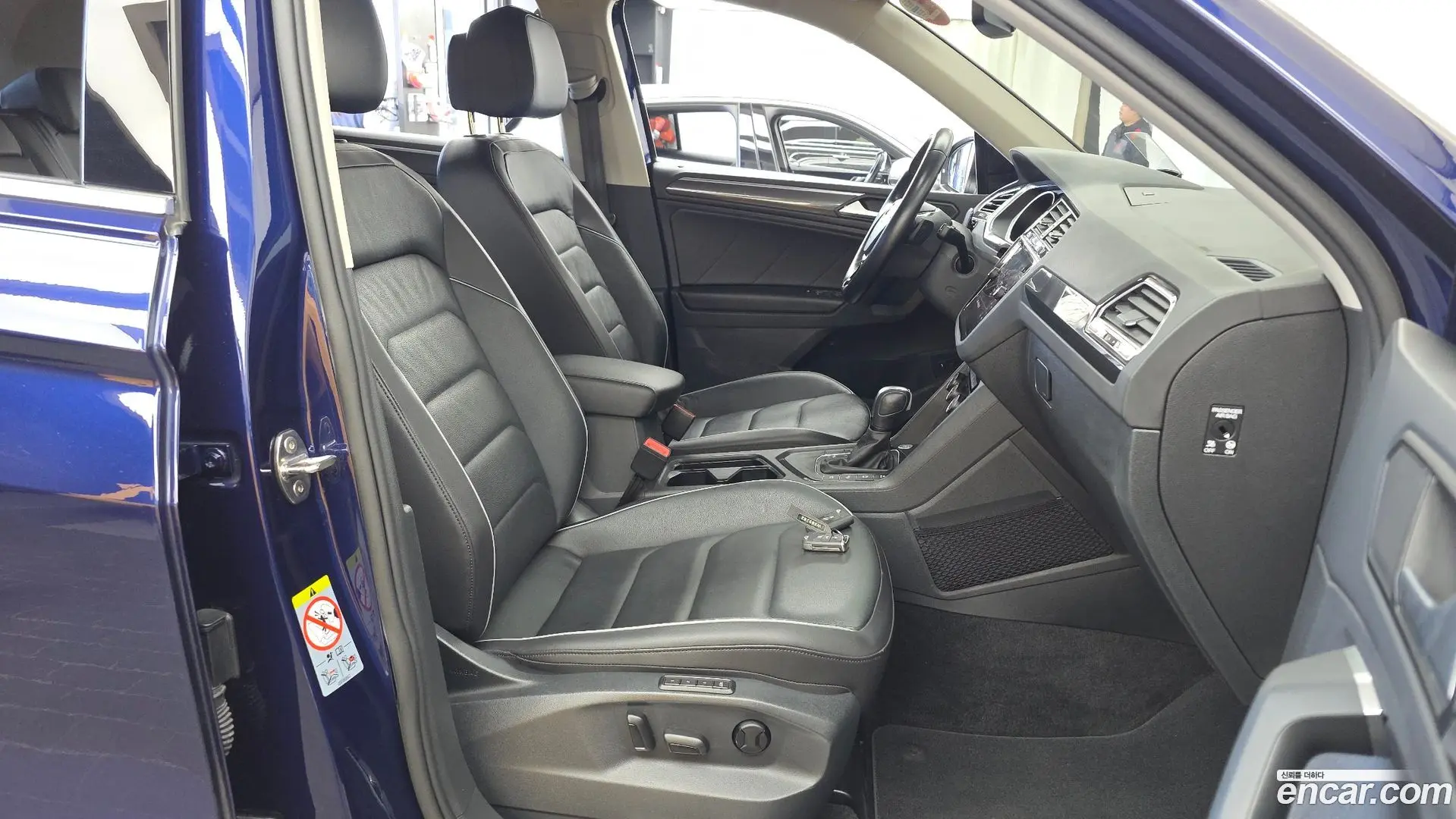 Volkswagen Tiguan 2.0 TDI Prestige