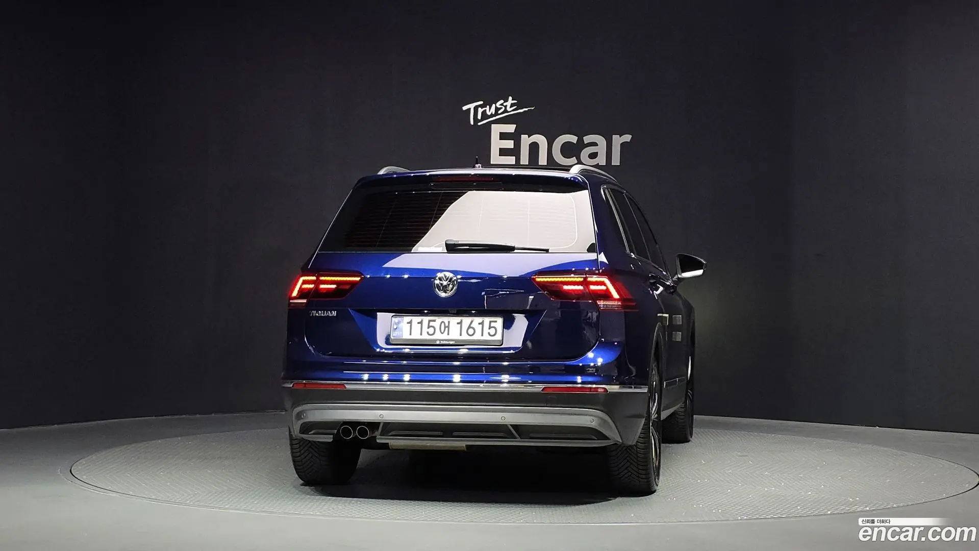 Volkswagen Tiguan 2.0 TDI Prestige