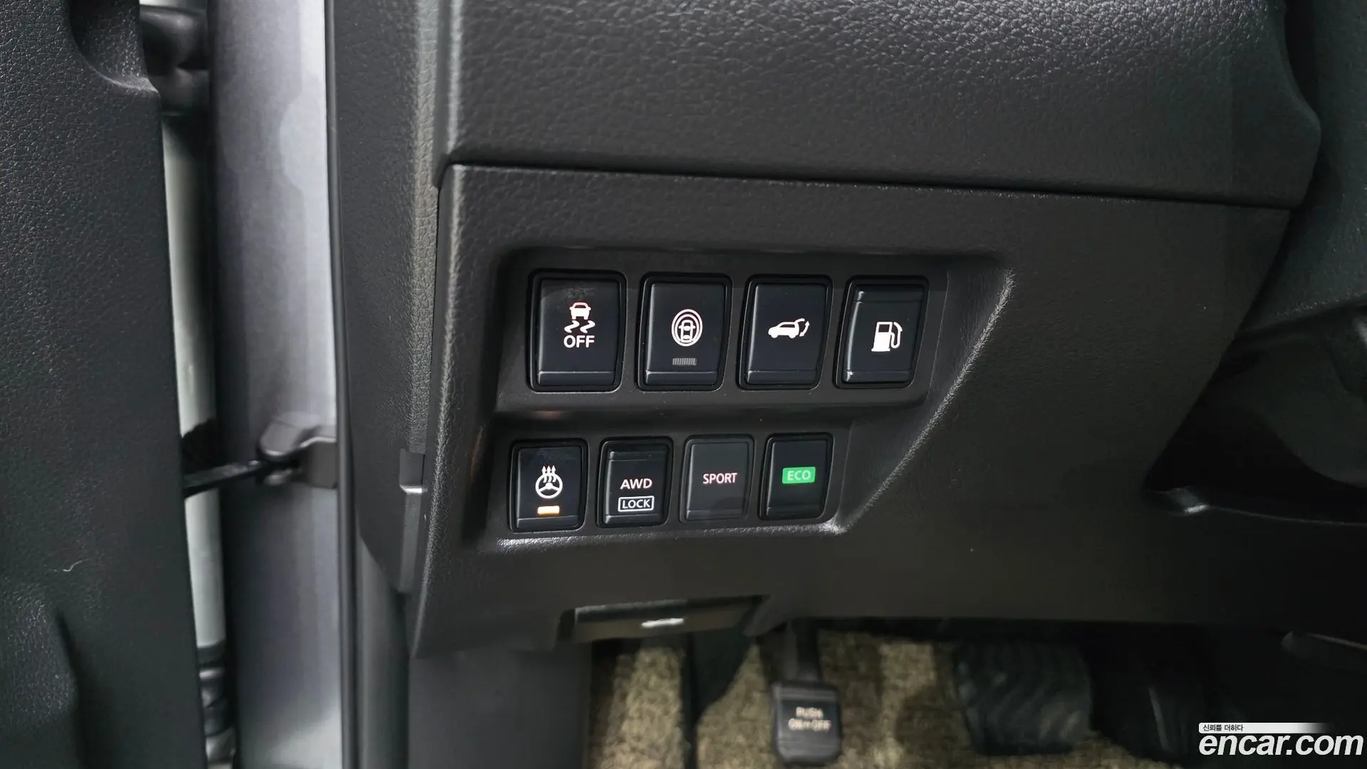 Nissan X-Trail 2.5 Tech 4WD
