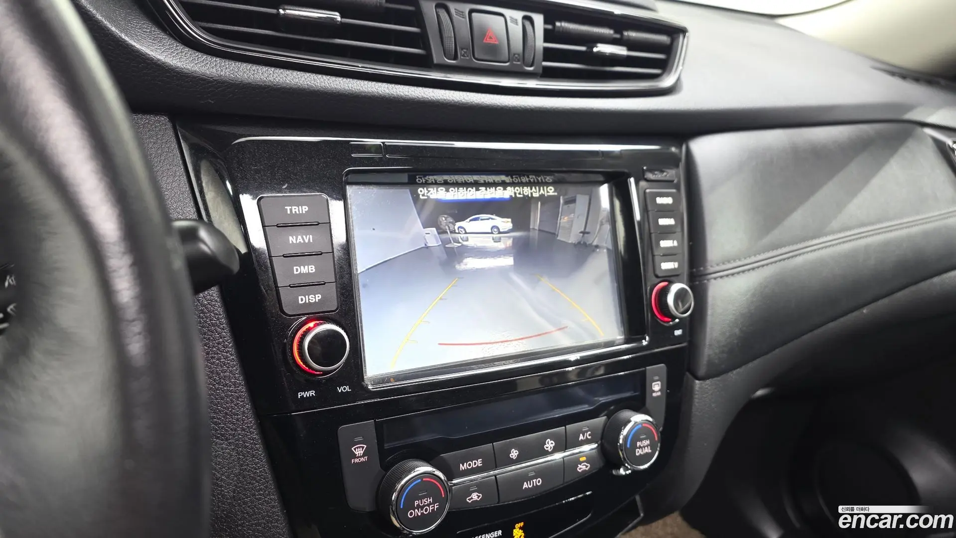 Nissan X-Trail 2.5 Tech 4WD