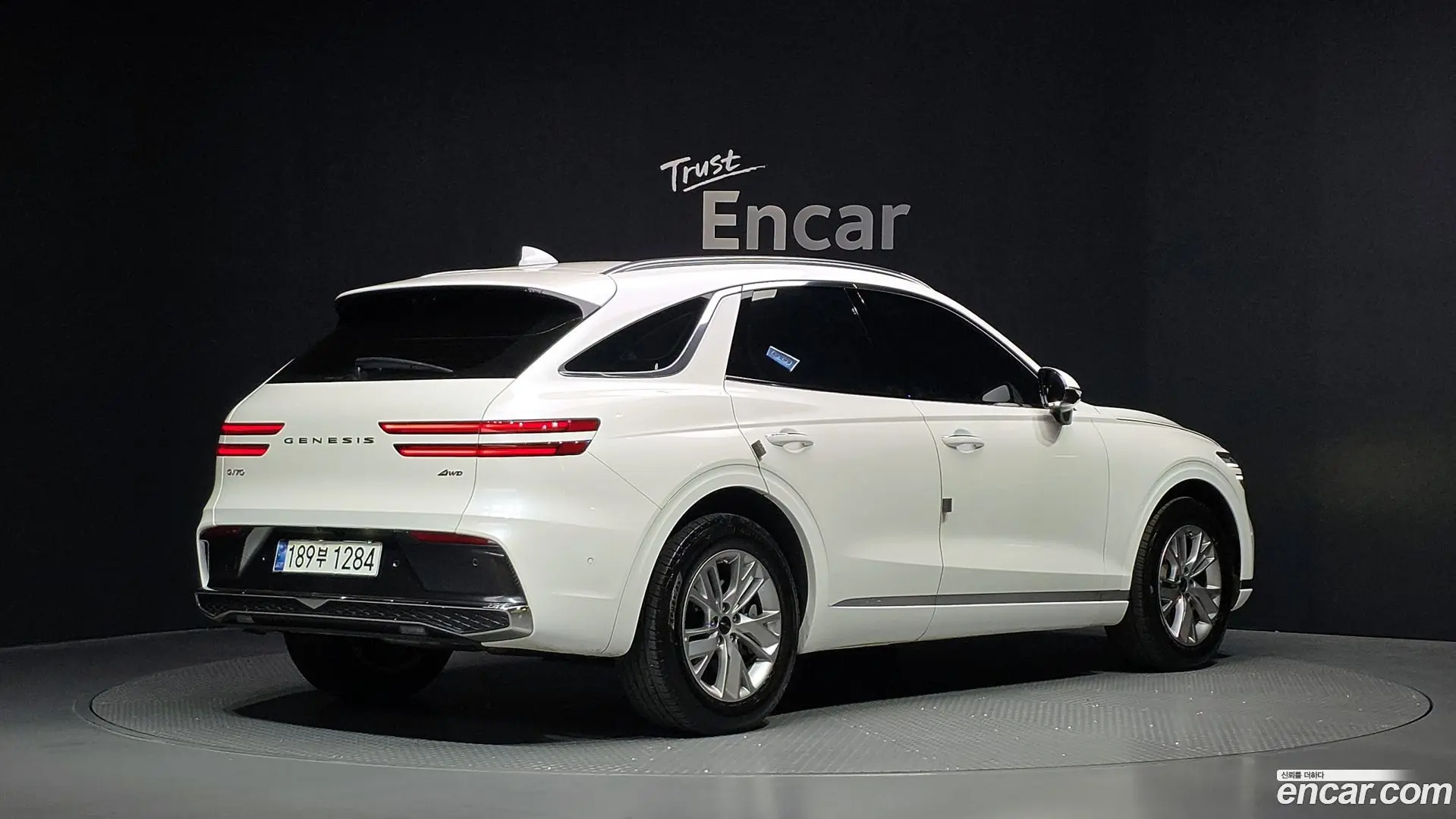 Genesis GV70 2.5T Gasoline AWD