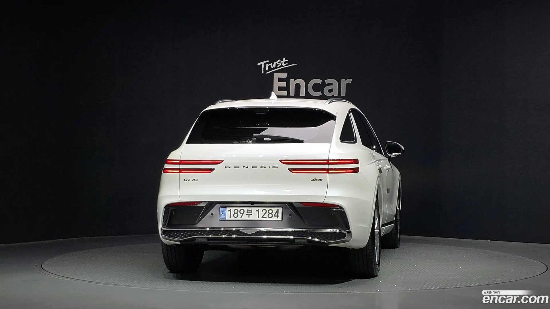 Genesis GV70 2.5T Gasoline AWD