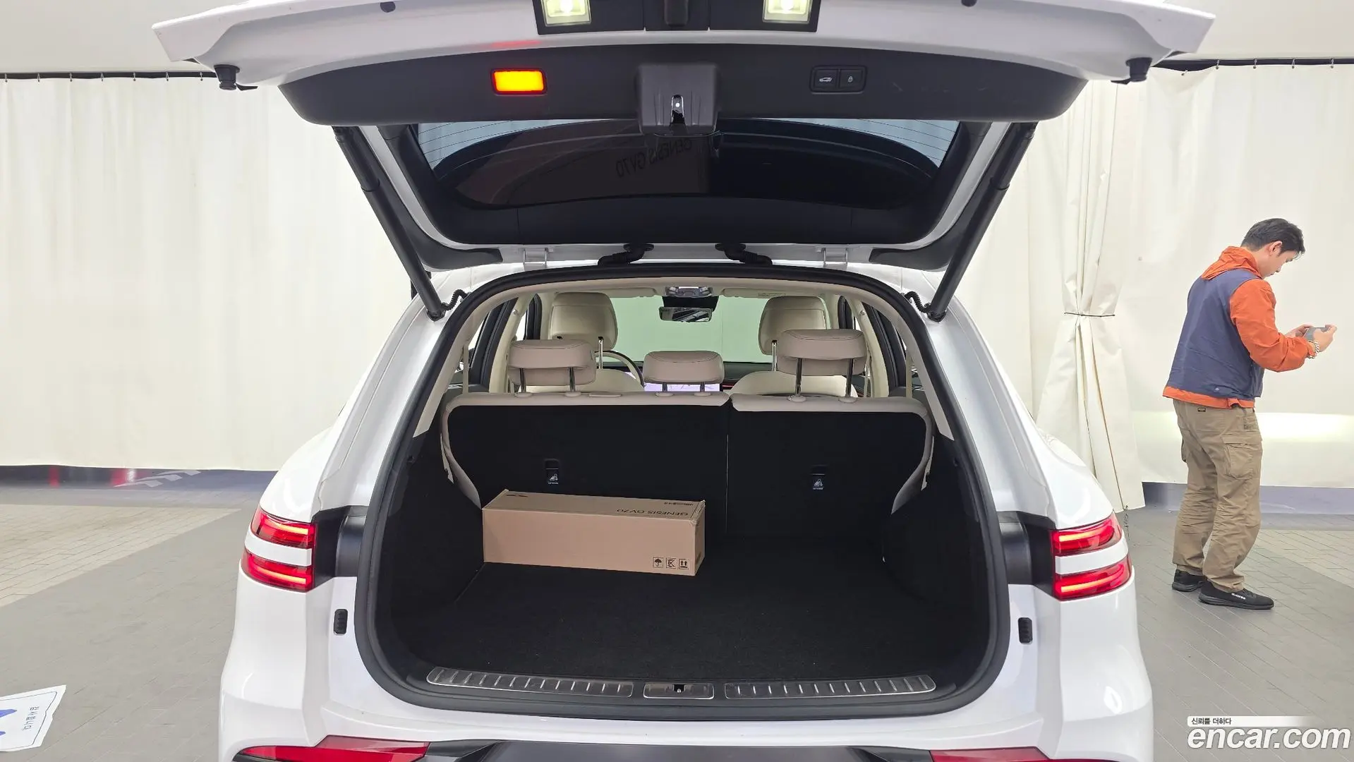 Genesis GV70 2.5T Gasoline AWD