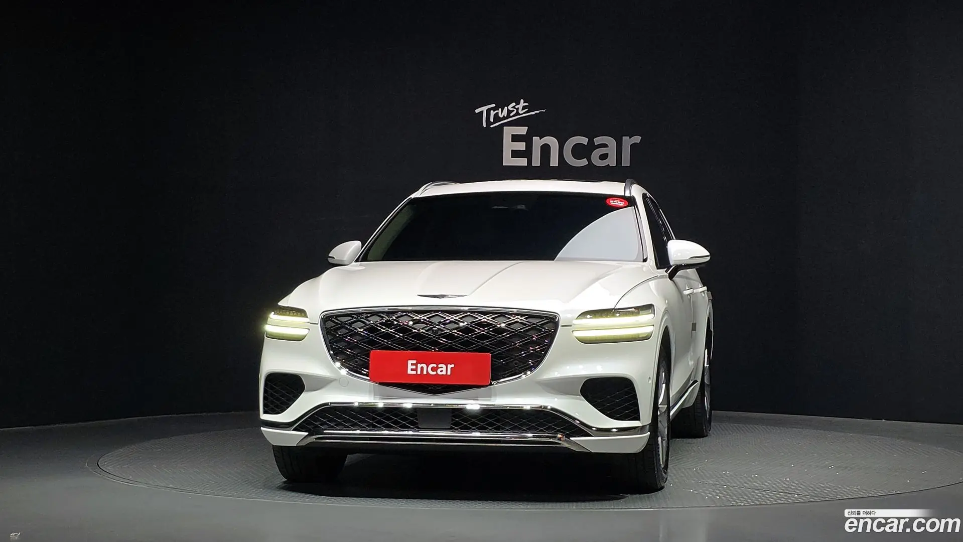 Genesis GV70 2.5T Gasoline AWD