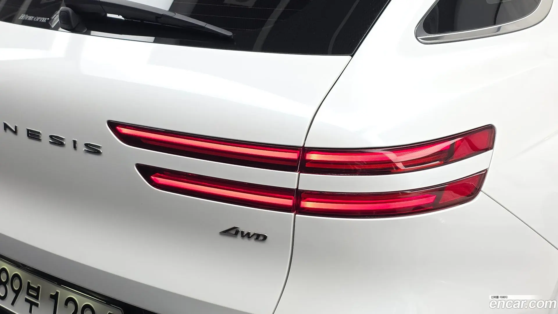Genesis GV70 2.5T Gasoline AWD