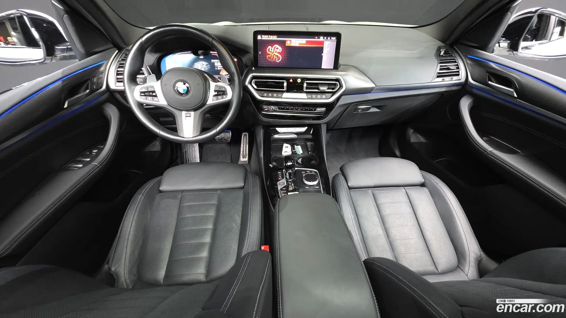 BMW X3 xDrive 20i M Sport 2024