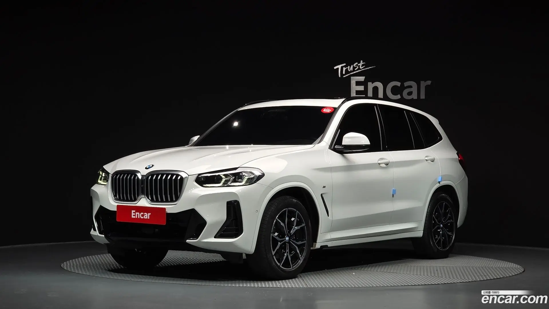 BMW X3 xDrive 20i M Sport 2024