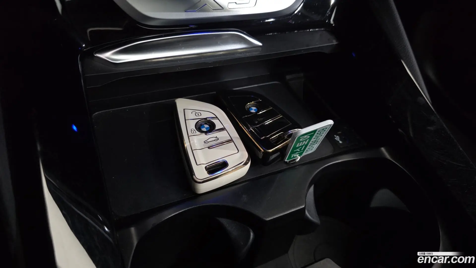BMW X3 xDrive 20i M Sport 2024