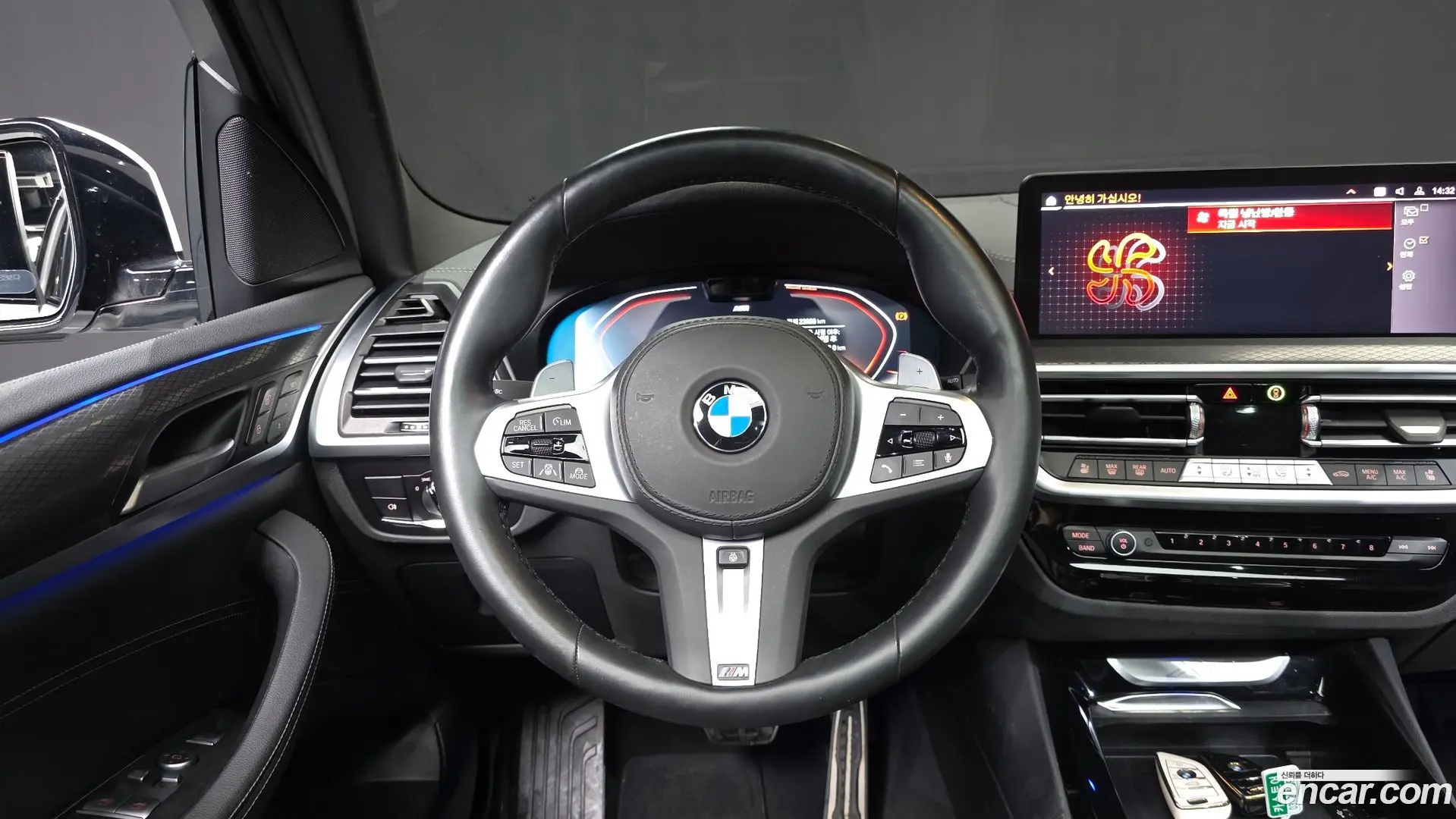 BMW X3 xDrive 20i M Sport 2024